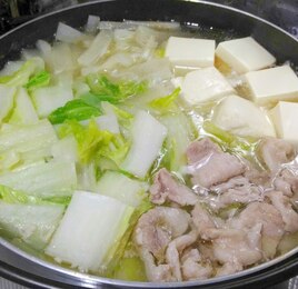 豚肉と白菜の塩ちゃんこ鍋
